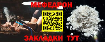 мдпв Кингисепп