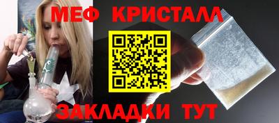 амф Кимры