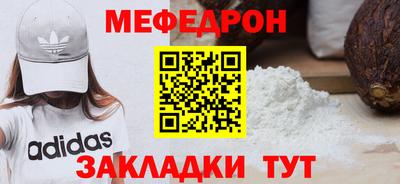мдпв Кингисепп