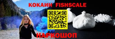 скорость mdpv Камышлов