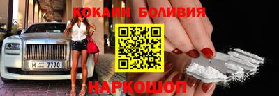скорость mdpv Камышлов