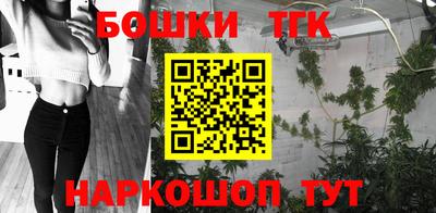 2c-b Кинель