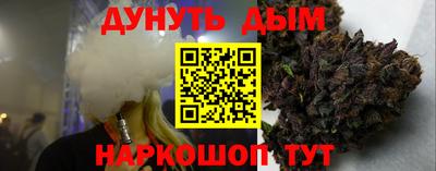 2c-b Кинель
