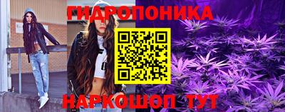 2c-b Кинель