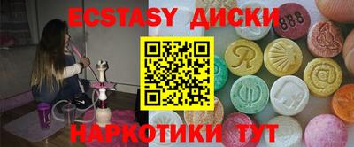амф Кимры
