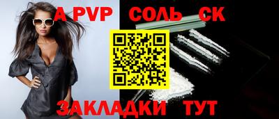 мдпв Кингисепп
