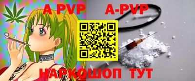 амф Кимры