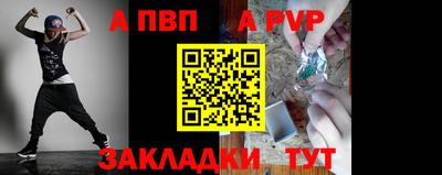 амф Кимры