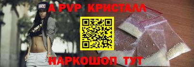 амф Кимры