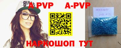 амф Кимры