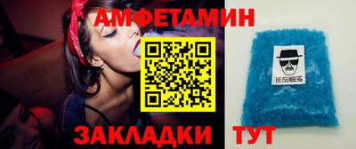 мдпв Кингисепп