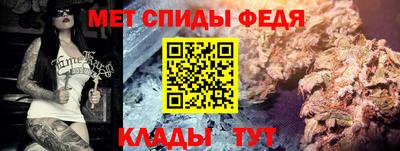 мдпв Кингисепп