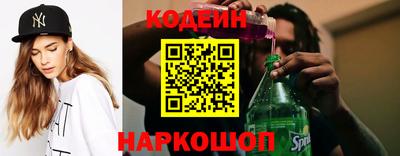 амф Кимры