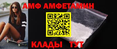 скорость mdpv Камышлов