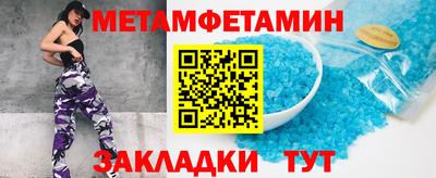 мдпв Кингисепп