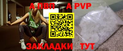 2c-b Кинель