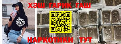 2c-b Кинель