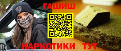 амф Кимры