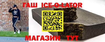 амф Кимры