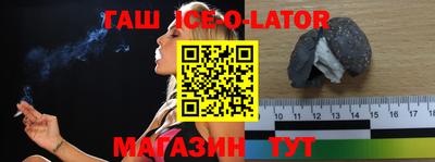 мдпв Кингисепп