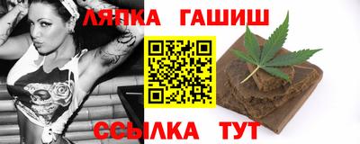 амф Кимры