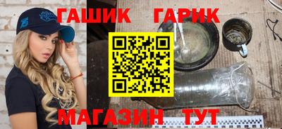 амф Кимры